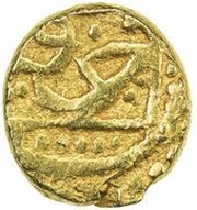 ½ Dinar - Turanshah II Jarun obverse image