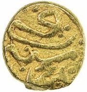 ½ Dinar - Turanshah II Jarun, Islamic states, 1427-1456 reverse image