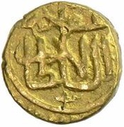 1 Dinar - Mas'ud Jarun obverse image