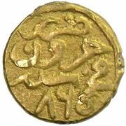 1 Dinar - Mas'ud Jarun, Islamic states, 1558 reverse image