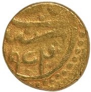 Fractional Dinar - Turanshah IV Jarun, Islamic states, 1541-1564 reverse image