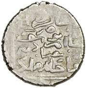 ⅓ Tanka - Qara Yusuf obverse image
