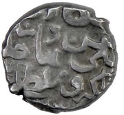 ⅓ Tanka - Hasan 'Ali obverse image