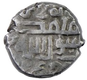 ⅓ Tanka - Hasan 'Ali, Islamic states, 1467-1468 reverse image