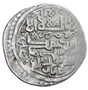 Tanka - Qara Yusuf obverse image