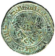 Fals - Nasr b. 'Ali Ferghana mint obverse image
