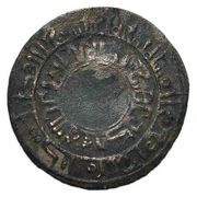 Fals - Nasr b. 'Ali Ferghana mint obverse image