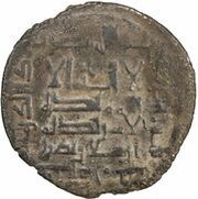 1 Dirham - Ahmad b. Muhammad Barskhan obverse image