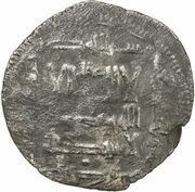 1 Dirham - Ibrahim b. Muhammad Quz-Urdu obverse image