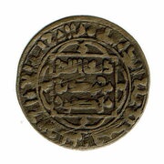 Fals - Muhammad b. Mansur Citing Ahmad b. Ali obverse image