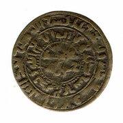 Fals - Muhammad b. Mansur Citing Ahmad b. Ali, Islamic states, 1005 reverse image