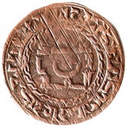 Fals - Irtash Citing Muhammad b. 'Ali, Islamic states, 1015 reverse image