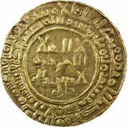 1 Fals - Hasan b. Malik Ilaq obverse image
