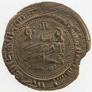 1 Fals - Alp Abu'l-Fawaris al-Shash obverse image
