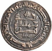 1 Fals - Nizam al-Dawla Abuʾl-Muzaffar Tungha-Tegin Samarqand, Islamic states, 1009-1014 reverse image