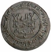 1 Fals - Ibrahim b. Nasr Ilaq obverse image