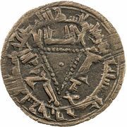 1 Fals - 'Abd al-Rahman b. Mahmud Kharashkath obverse image