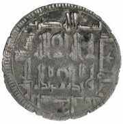 1 Dirham - Ahmad b. Nasr Isbijab obverse image
