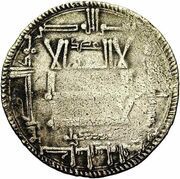 1 Dirham - Al-'Abbas b. Muhammad b. Nasr Kasan obverse image