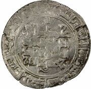 1 Dirham - Jibra'il b. Yusuf al-Shash, Islamic states, 1033 reverse image