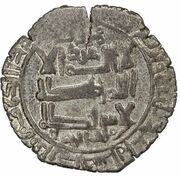 1 Dirham - Sulayman b. Yusuf Yarkand obverse image