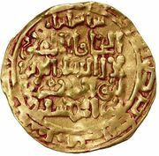1 Dinar - Mahmud b. Husayn Samarqand obverse image