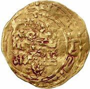 1 Dinar - Mahmud b. Husayn Samarqand, Islamic states, 1158 reverse image