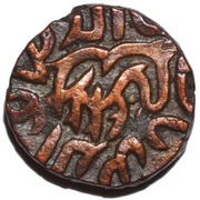 1 Jital - Nasir Muhammad Bin Hasan Qarlugh Sistan obverse image