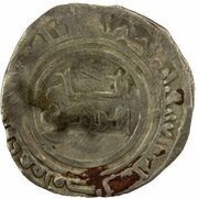 Fractional Dirham - Ibn al-Mu'izzi obverse image