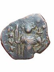 Follis / Fals - temp. Uthman Ibn Affan and Ali ibn Abu talib - standing figure type Arab-Byzantine obverse image
