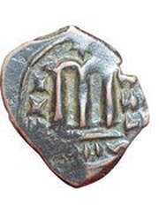 Follis / Fals - temp. Uthman Ibn Affan and Ali ibn Abu talib - standing figure type Arab-Byzantine, Islamic states, 658-664 reverse image