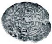 Pashiz / Unit / Chalkous - Muhammad - during the Caliphates of 'Uthman obverse image