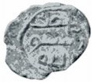 Pashiz / Unit / Chalkous - Muhammad - during the Caliphates of 'Uthman, Islamic states, 644-656 reverse image