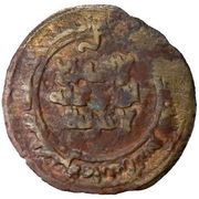 1 Fals - Asad b. Ahmad Akhsikath obverse image