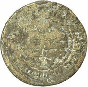 1 Fals - Muhammad ibn Ishaq, Islamic states, 907 reverse image