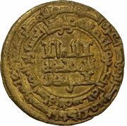 1 Fals - Bakr ibn Malik Nasrabad obverse image