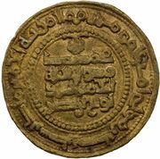 1 Fals - Bakr ibn Malik Nasrabad, Islamic states, 951 reverse image