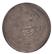 Multiple Dirham - Al-Harith b. Harb Kurat Badakhshan mint obverse image