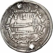 1 Dirham - Harb b. Sahlan obverse image