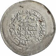 Multiple Dirham - Sahlan ibn Maktum, Islamic states, 988 reverse image