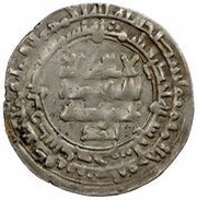 1 Dirham - Ahmad b. Muhammad b. Yahya Balkh obverse image