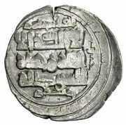 1 Dirham - Al-Harith ibn Mansur Citing Ghaznavid overlord Mas'ud I obverse image