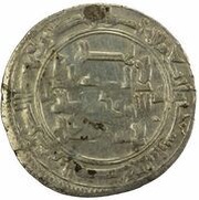 1 Dirham - Ahmad b. Muhammad al-Saghaniyan obverse image