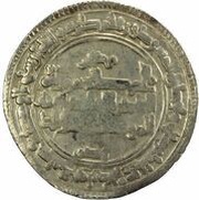 1 Dirham - Ahmad b. Muhammad al-Saghaniyan, Islamic states, 1010 reverse image