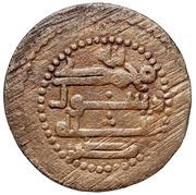 Fals - Nasr I b. Ahmad al-Shash mint obverse image