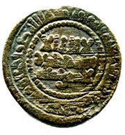 Fals - Nuh b. Nasr obverse image
