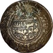 Fals - Nuh ibn Mansur, Islamic states, 943-954 reverse image