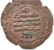 Fals - Abd al-Malik I ibn Nuh, Islamic states, 954-961 reverse image