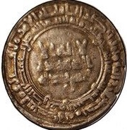 Dirham - Nasr II b. Ahmad obverse image
