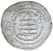 Dirham - Nasr II b. Ahmad citing Ahmad b. Sahl Andaraba obverse image